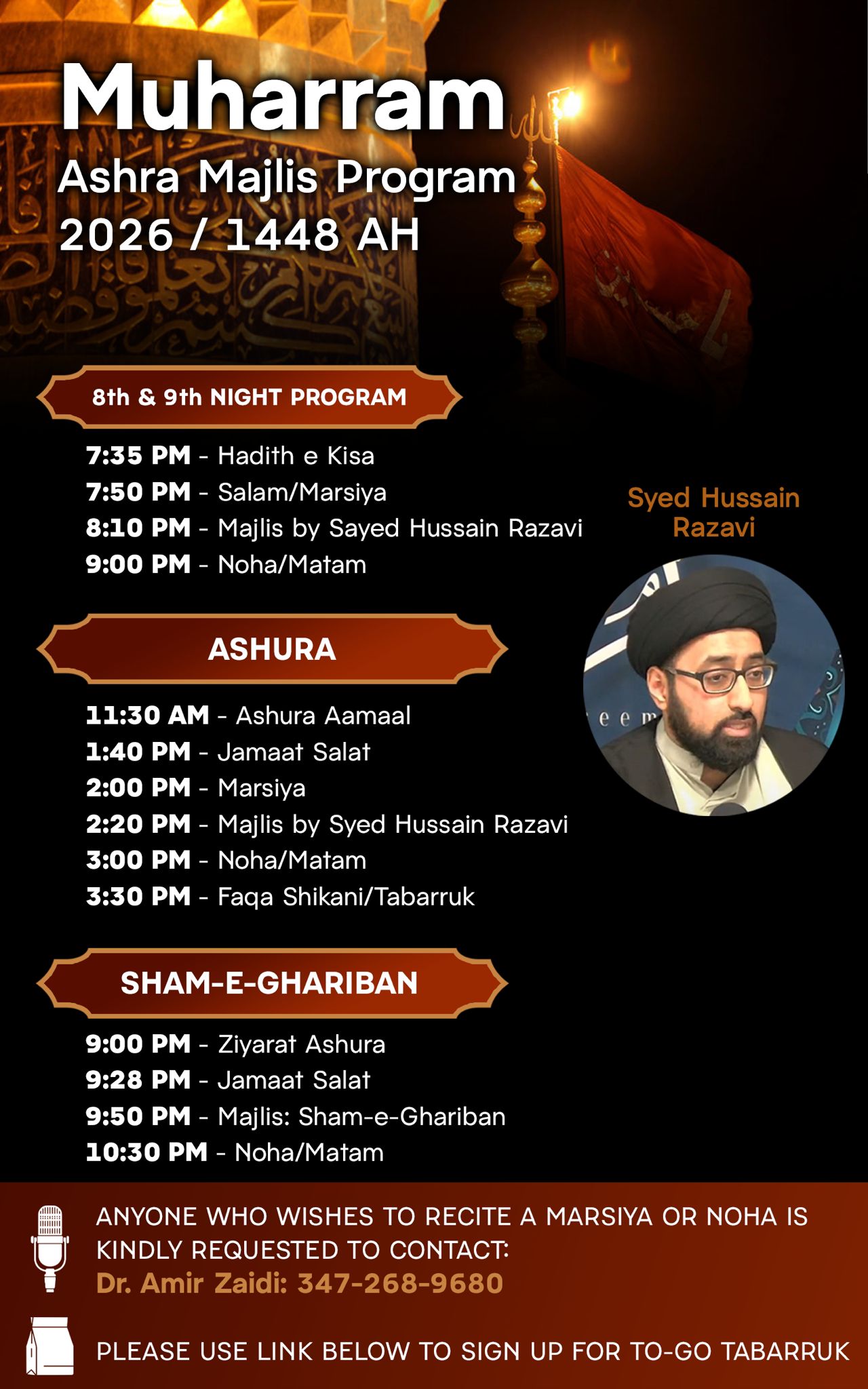 Ashura and Sham-E-Ghariban