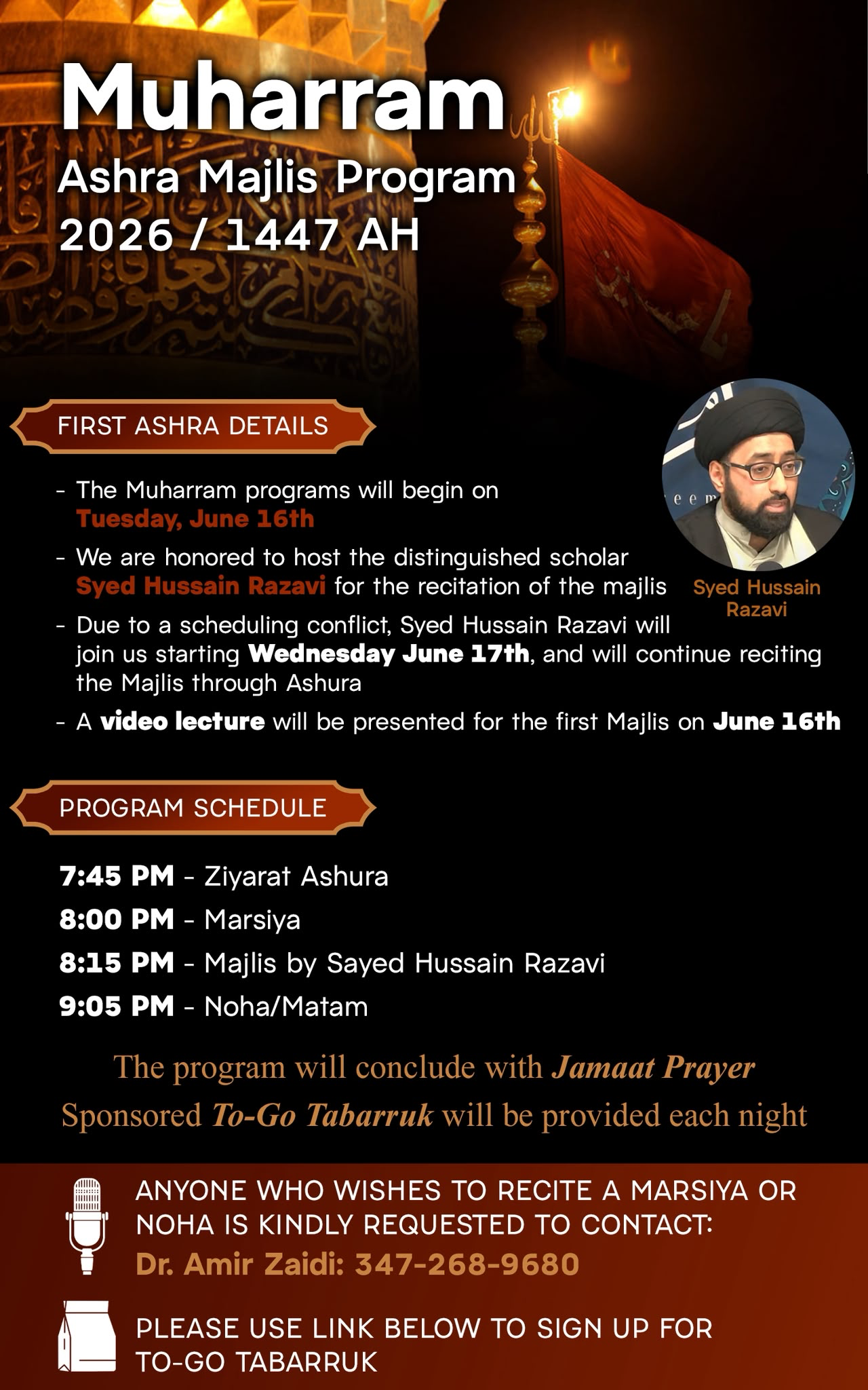 Muharram 2026